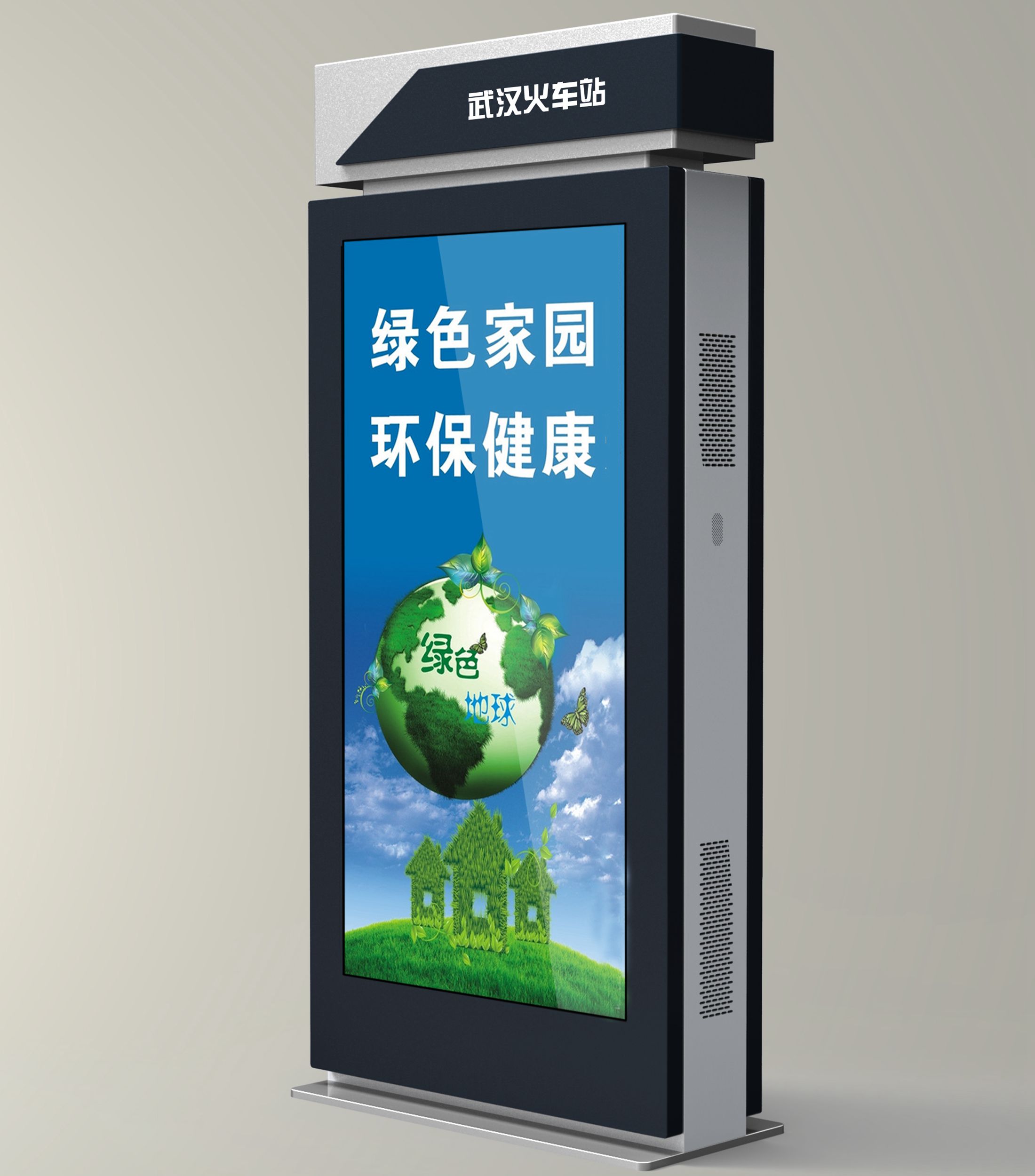 电子公交站牌户外广告机
