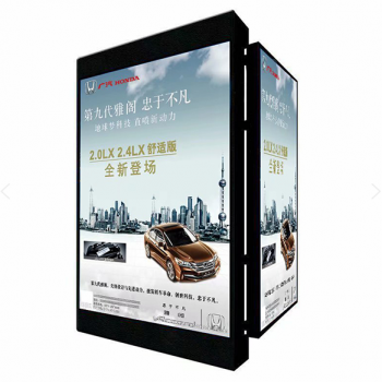 创伟达分享立式广告机的特点及优势