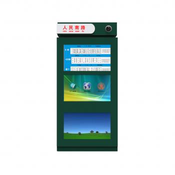 智能电子公交站牌的保养技巧有哪些?
